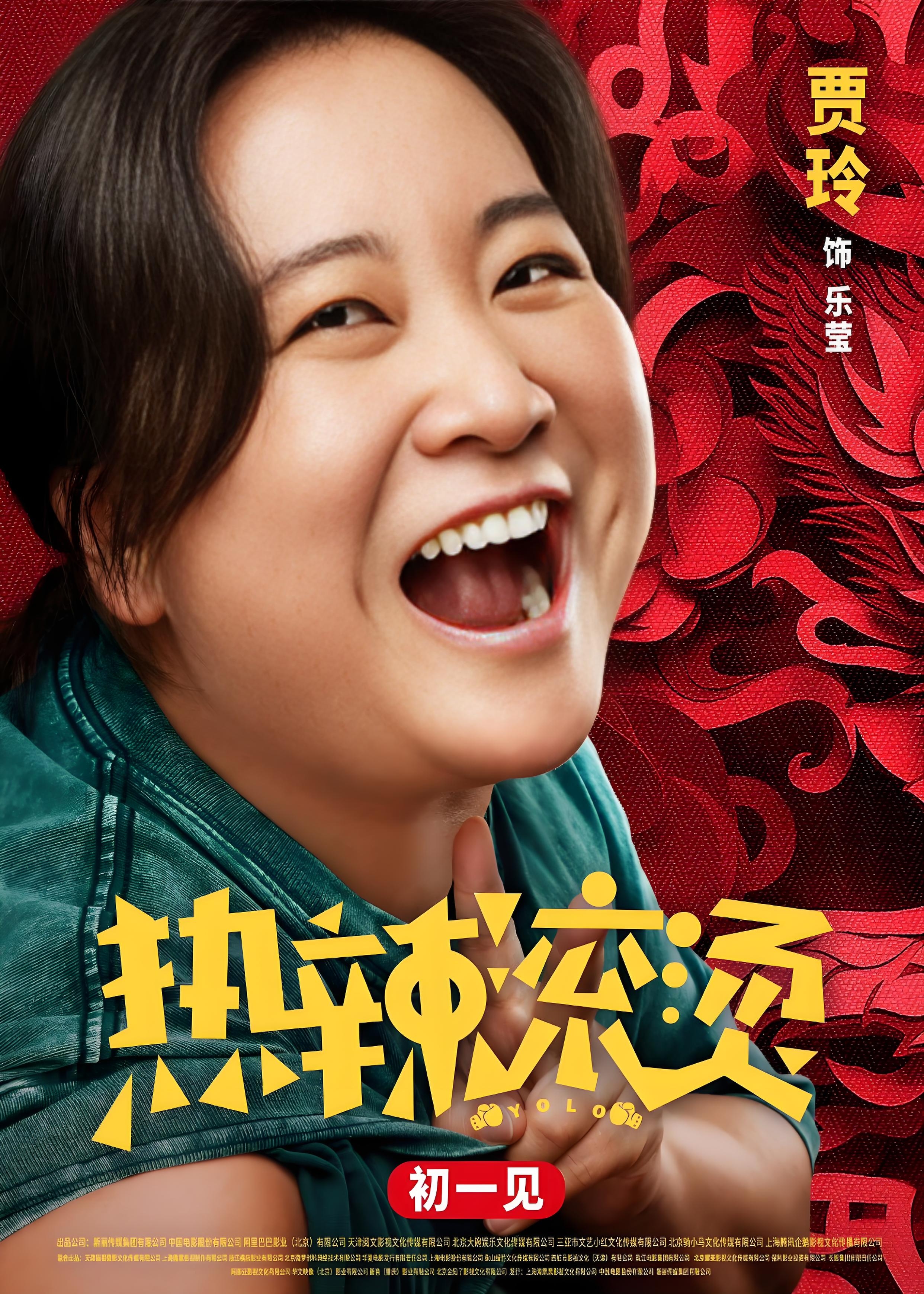 瘦下来的100斤不仅让她收获了好几十亿的票房还