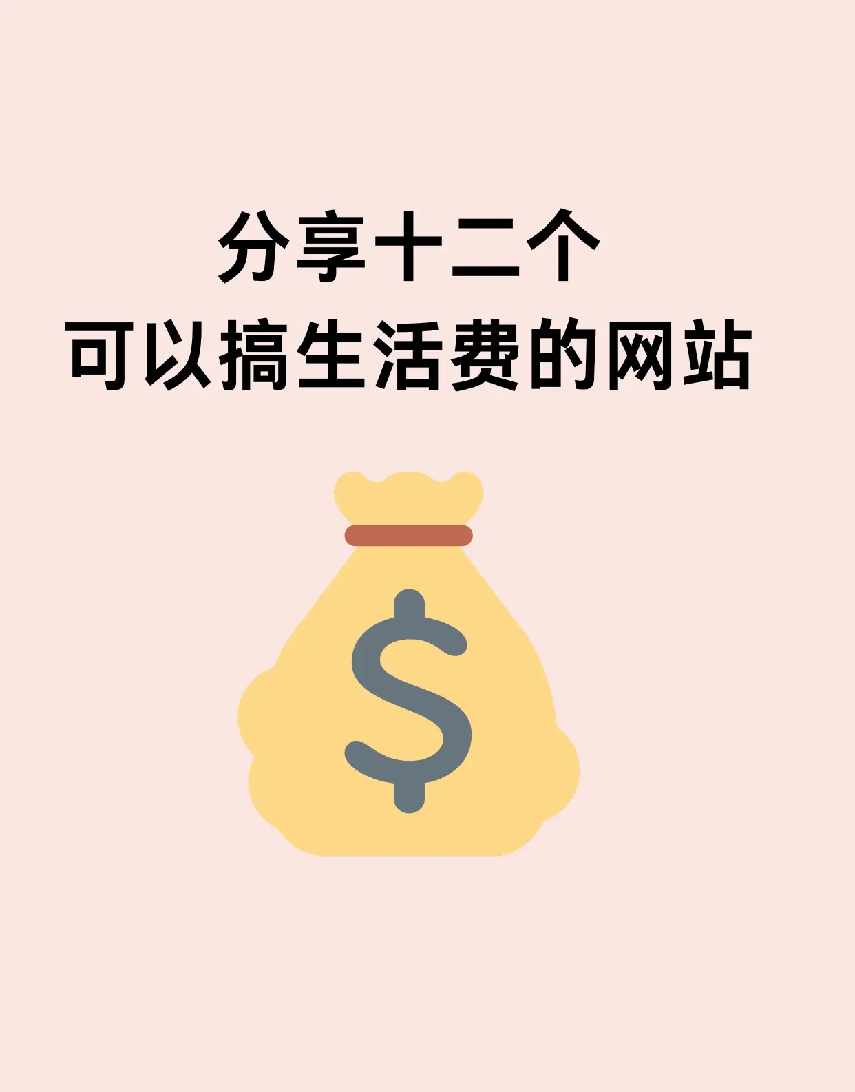 upwork接单平台官网 upwork接单平台官网