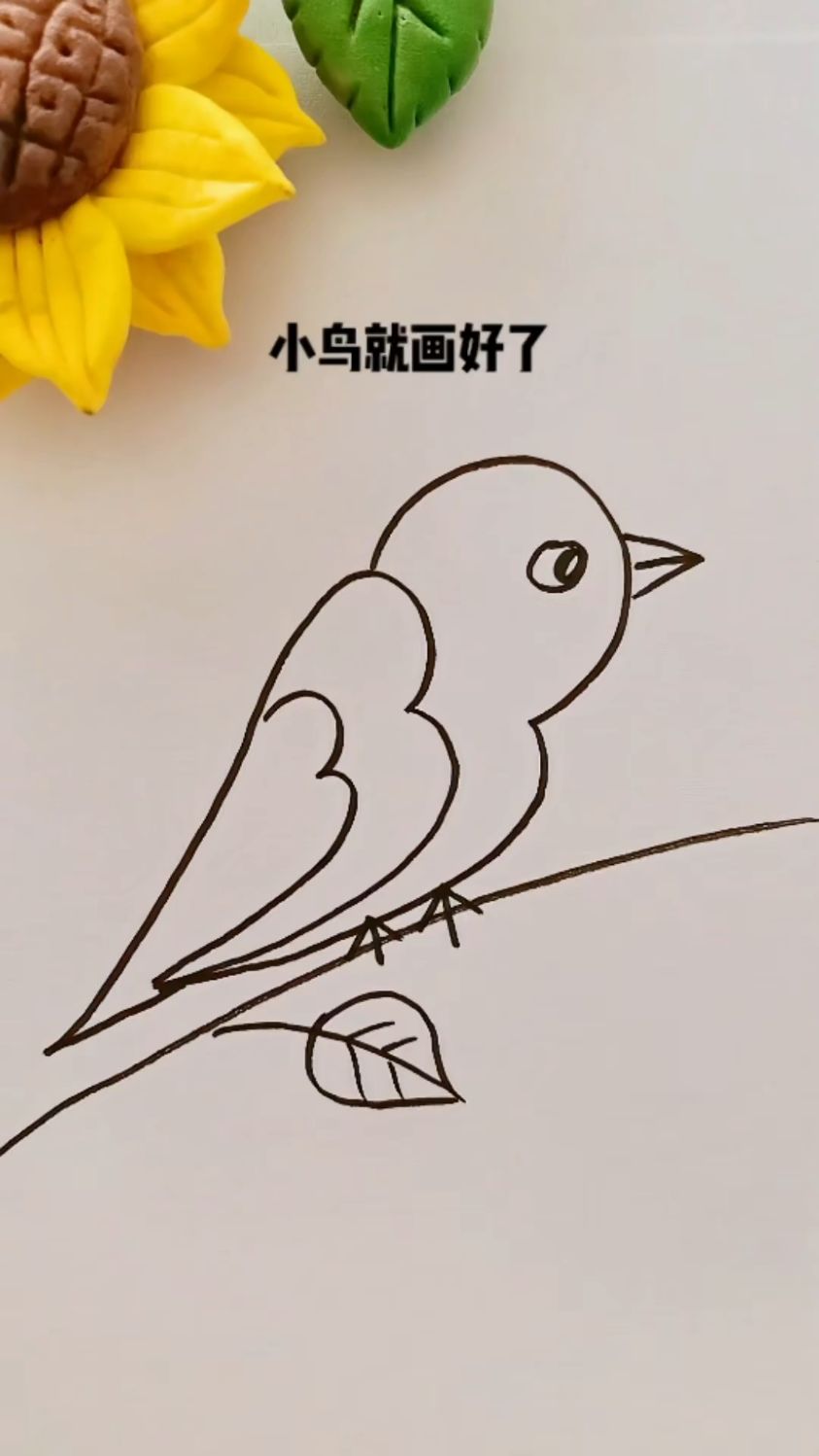 二加三画小鸟数字图片