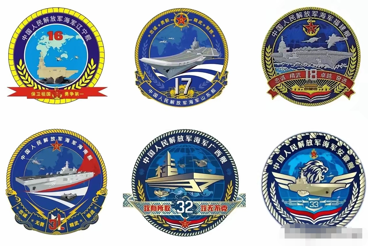 欢迎四川加入省级军舰大家庭 001型航母1号舰 辽宁舰 舷号16 001型