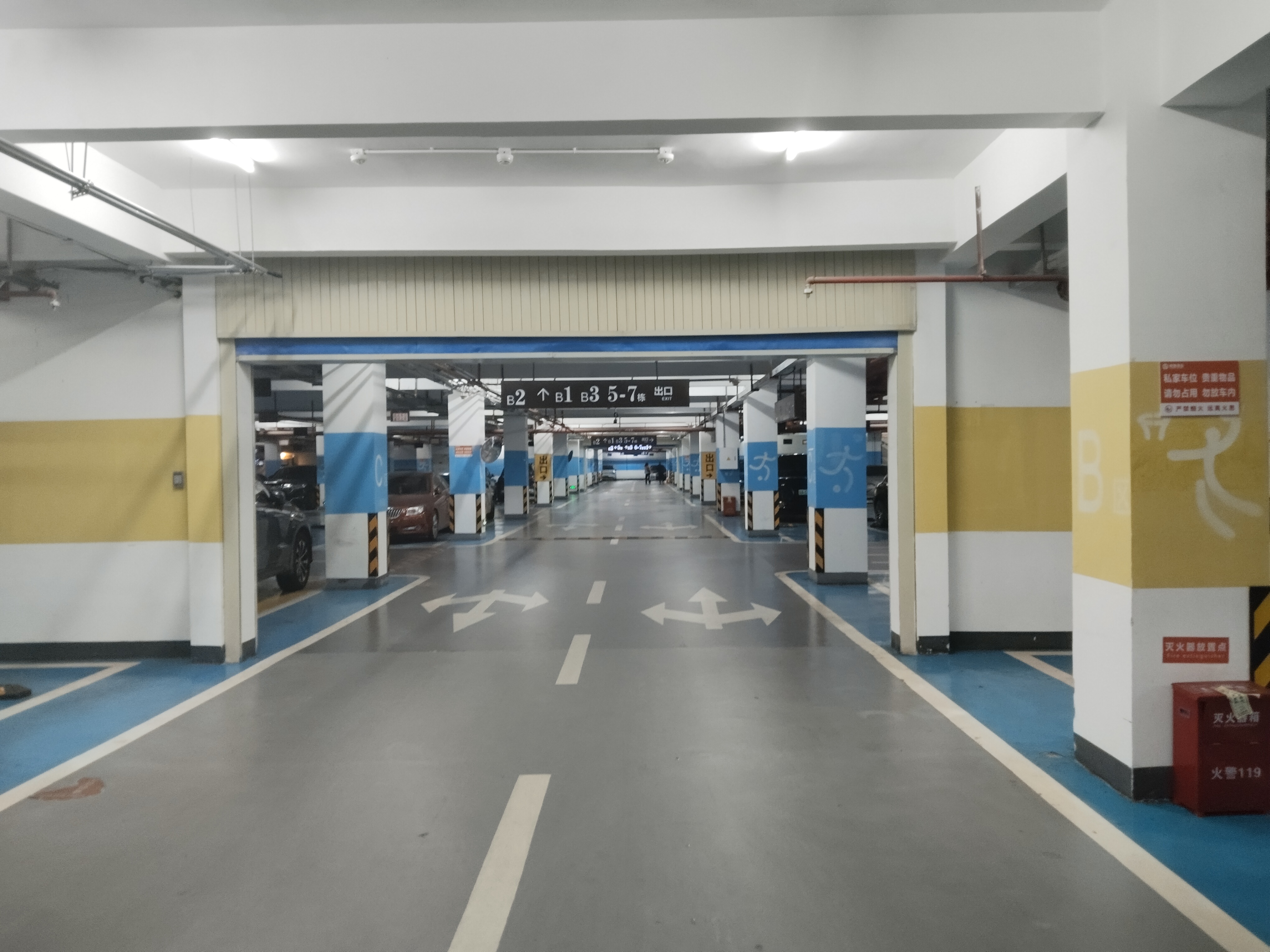 今天我女朋友说给我准备了一个16