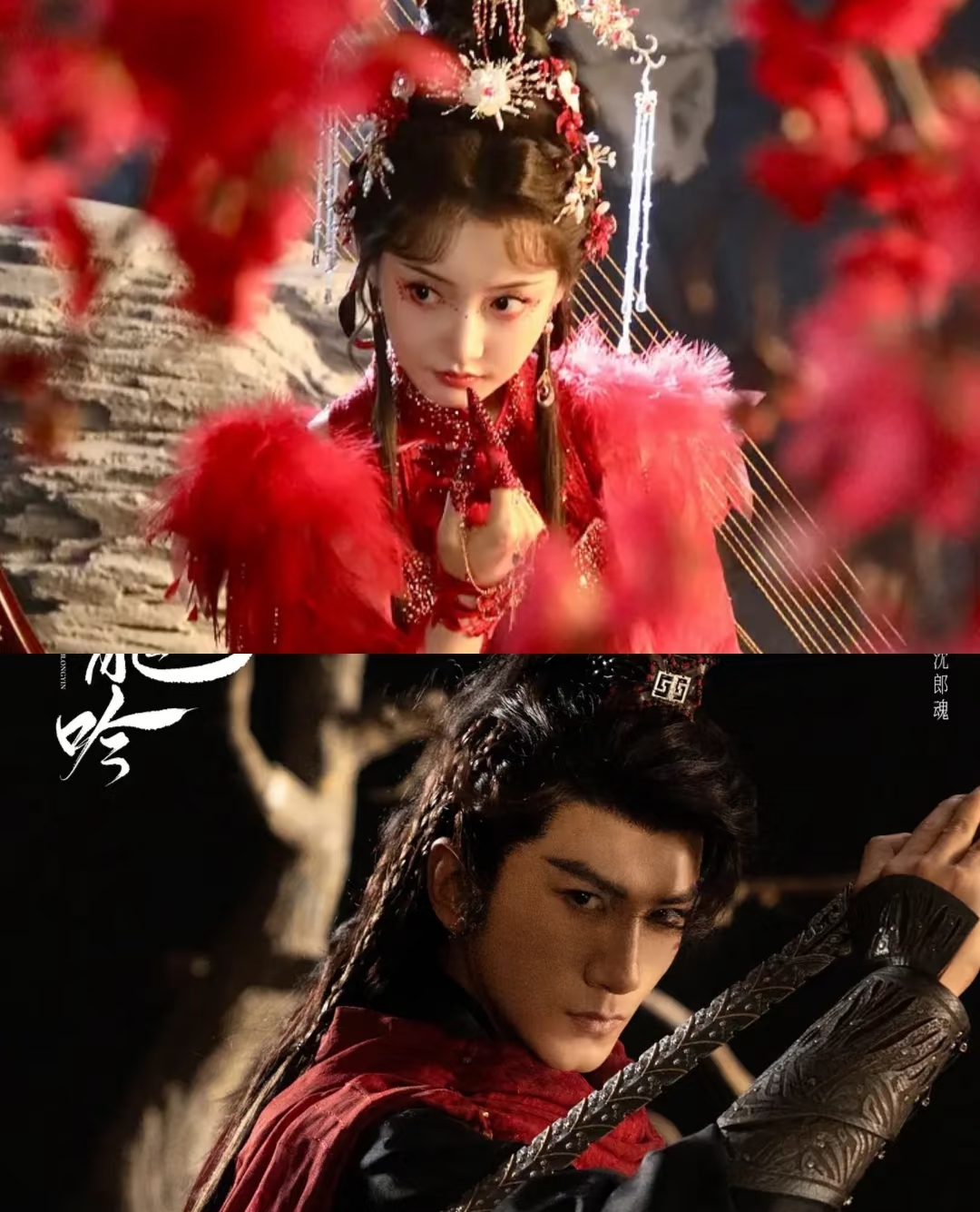 全是美女新剧杀疯了 罗云熙新剧《水龙吟》杀疯谁能不爱疯批美强惨
