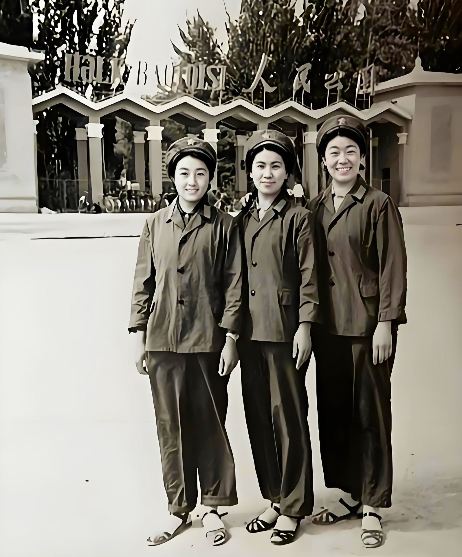 一张摄于上世纪70年代的老照片