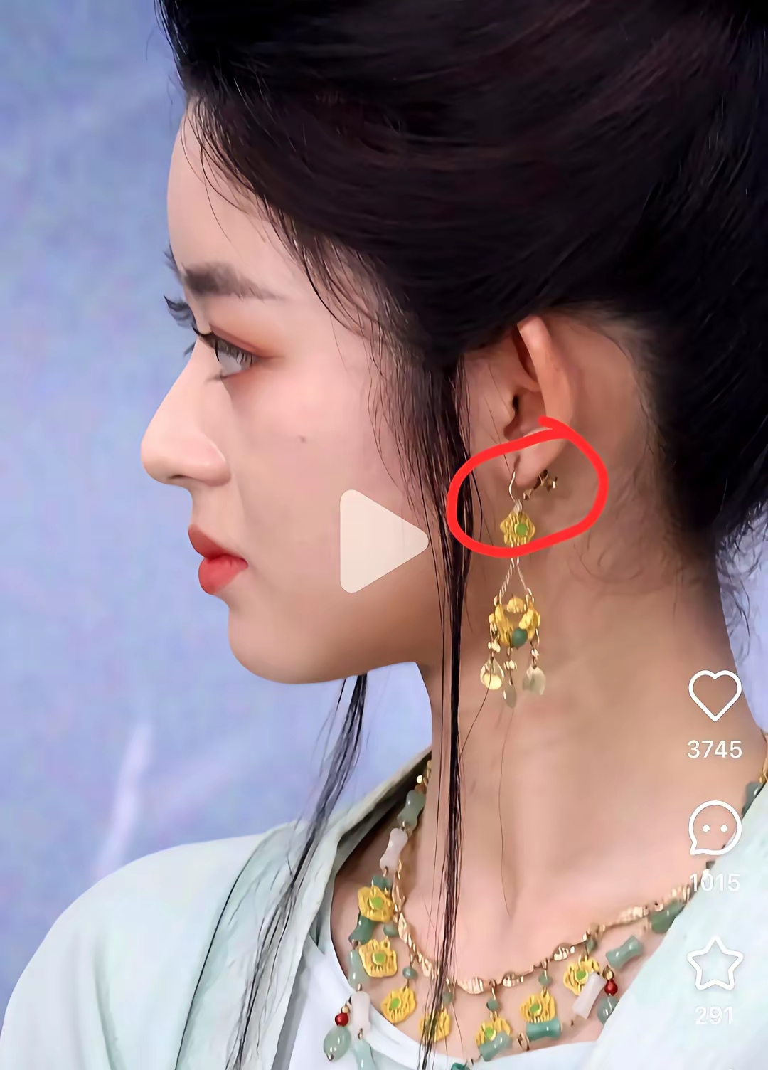 开眼界了现在连耳骨夹都能用耳夹配件伪装成穿孔款怪不得她耳垂上能