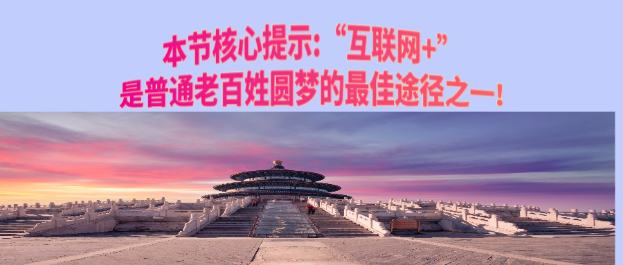 因特网起源于，因特网起源于美国国防部建立的什么