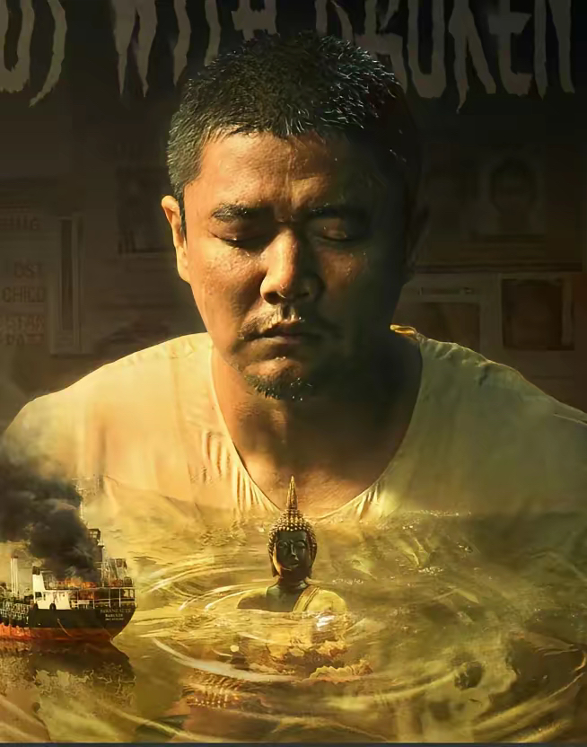 看完肖央参演的电影后,我发现了三个有趣的事情: 第一,如果他继续这样