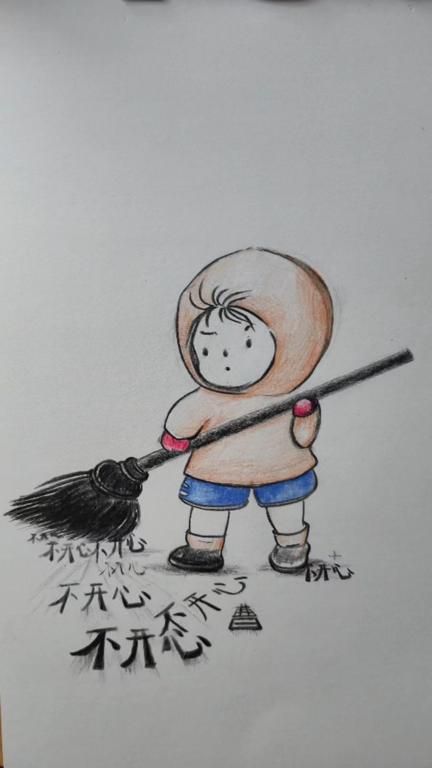 简笔画:零基础画扫地的小孩子