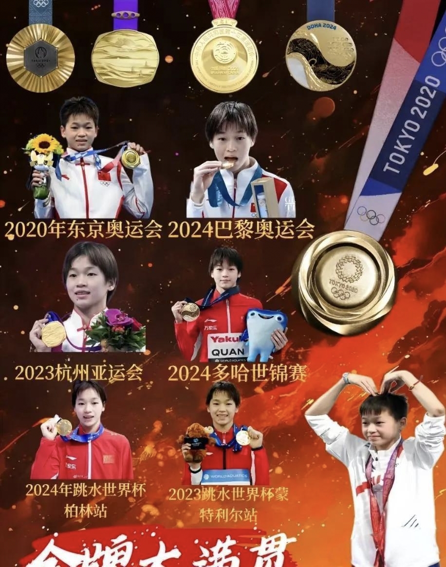 婵宝再丢冠军,别扯发育期,根本原因在这