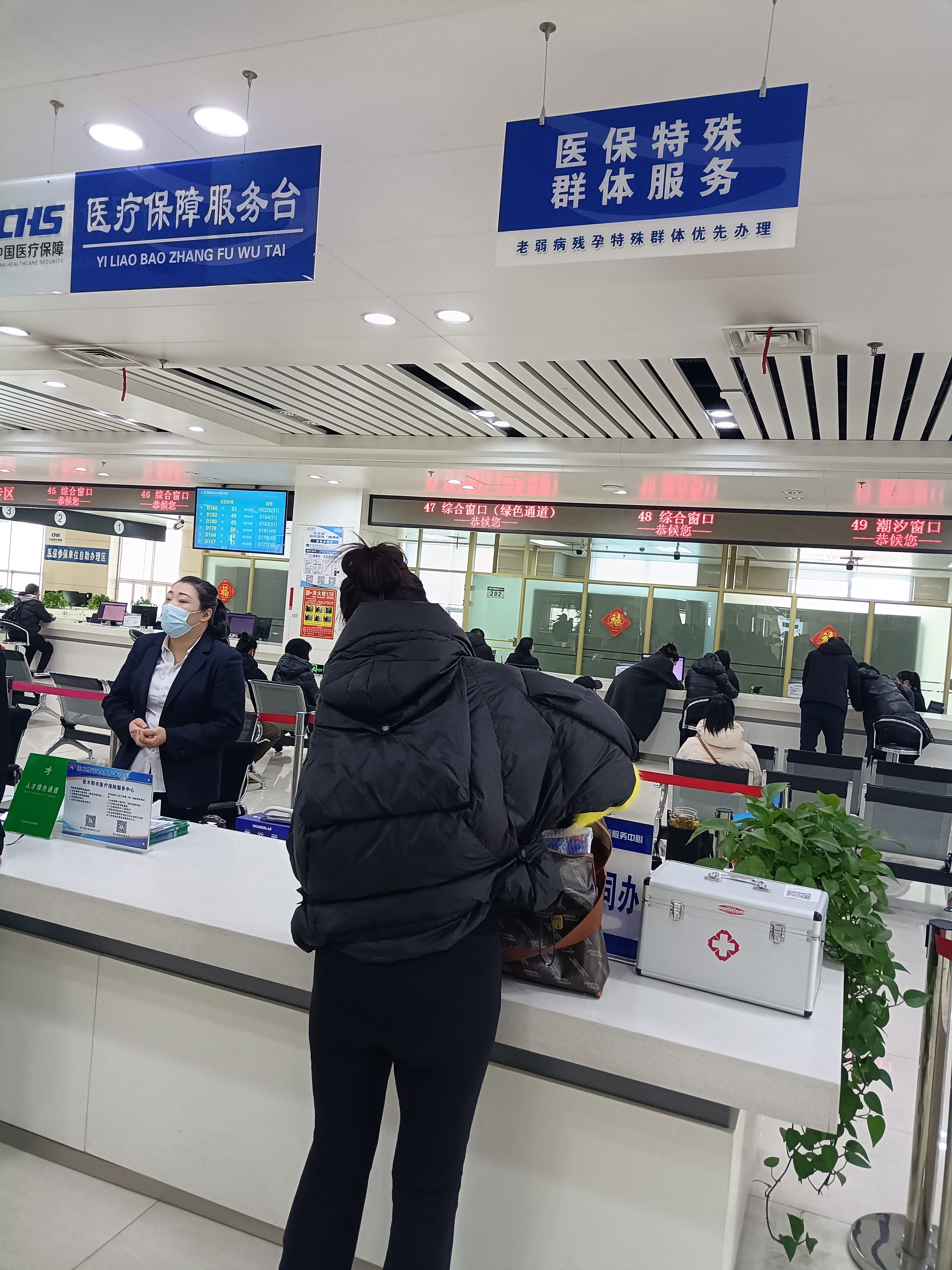 民航總醫(yī)院醫(yī)院排隊代辦掛號行動不便患者，上門接送就醫(yī)的簡單介紹