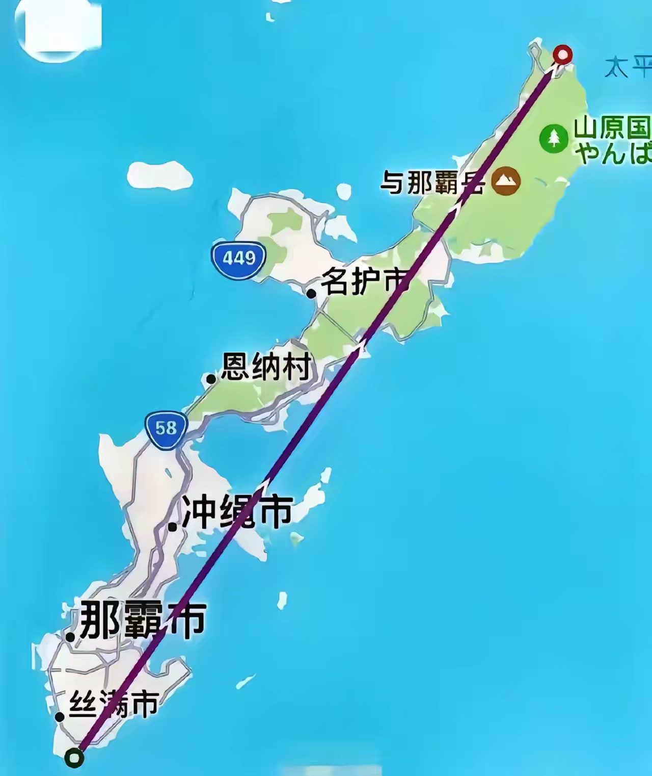 冲绳即琉球群岛,由约55个岛屿组成,总面积3600多平方公里,是战略要地