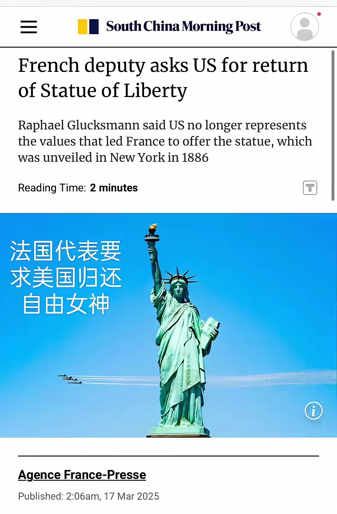 英国为什么让美国独立 英国为什么让美国独立