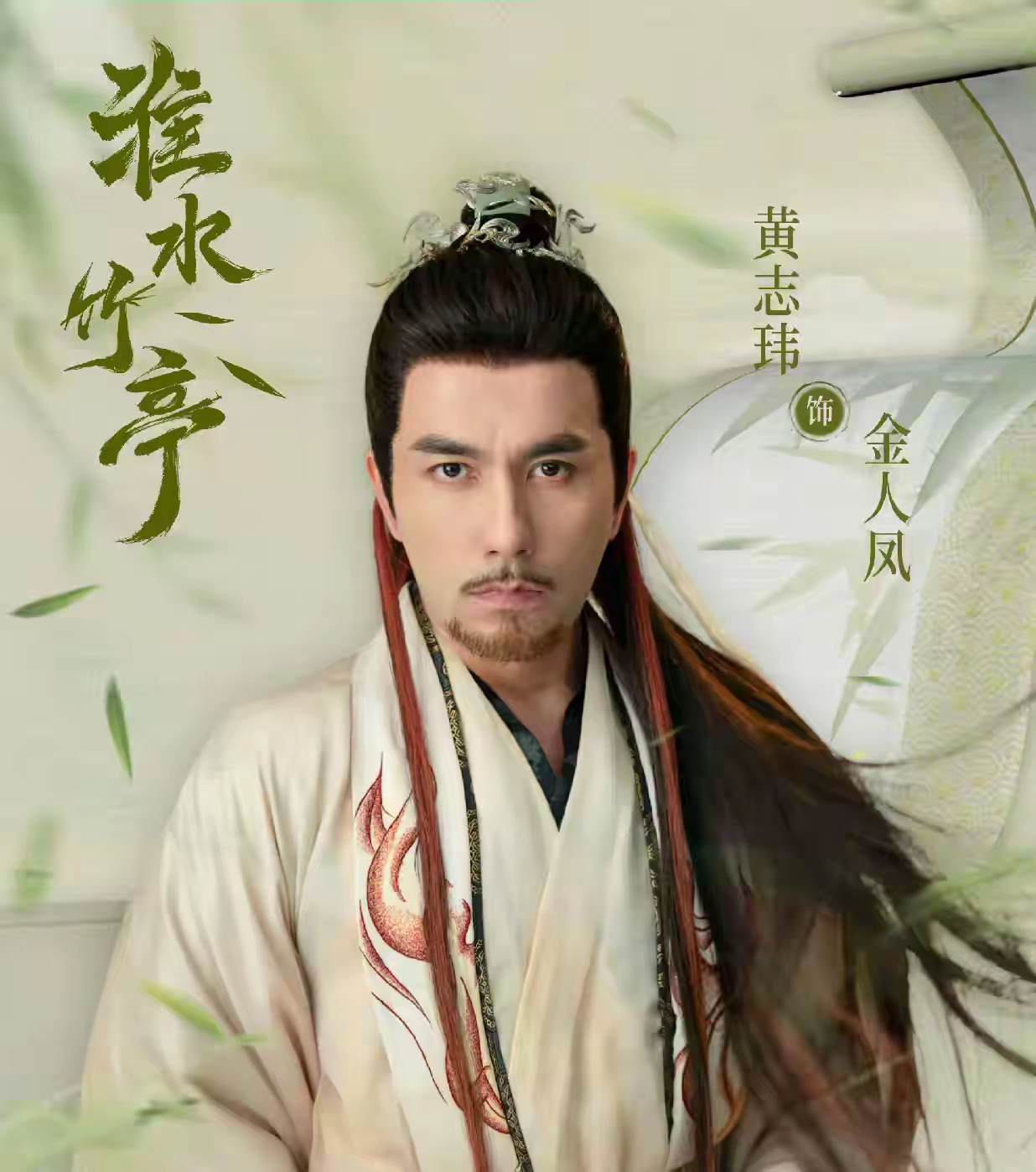 为什么要害她全家啊?