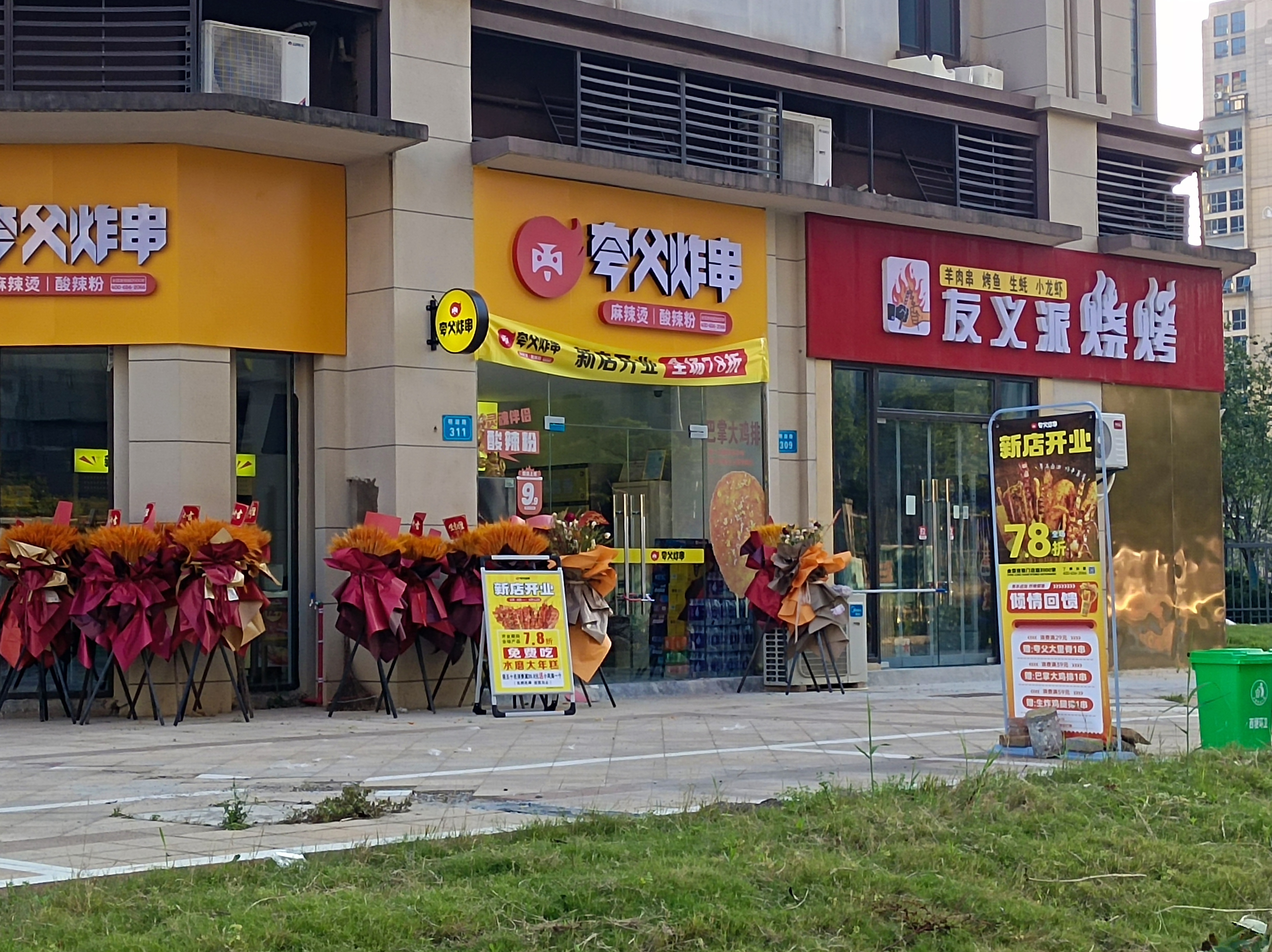 淘客吧，淘客吧论坛