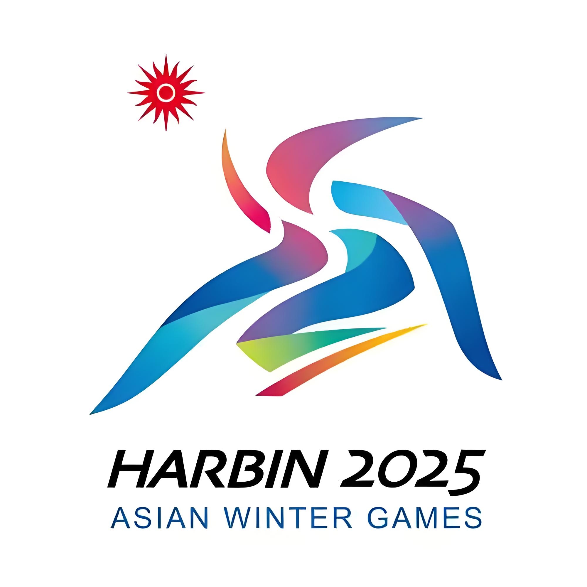 会徽都有其独特的内涵,2025年第九届亚洲冬季运动会的会徽名为"超越"