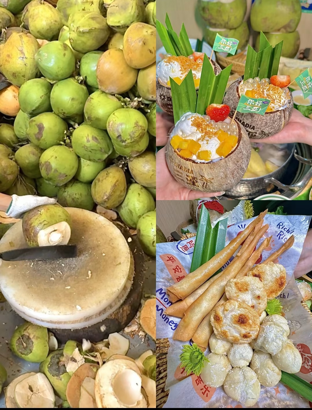 壳清亮的椰汁哗啦啦倒进 单时服务员 搜索 笑着说原味椰子鸡火锅必