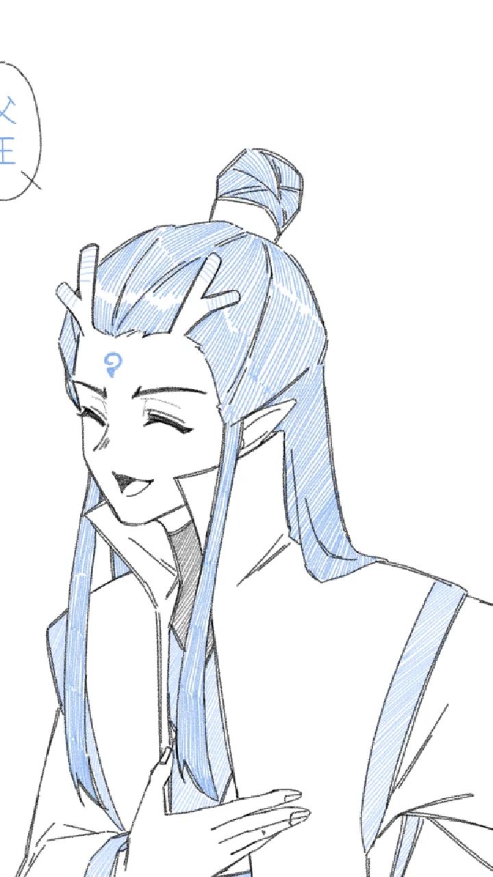 敖丙:你什么眼光啊,这还不帅?