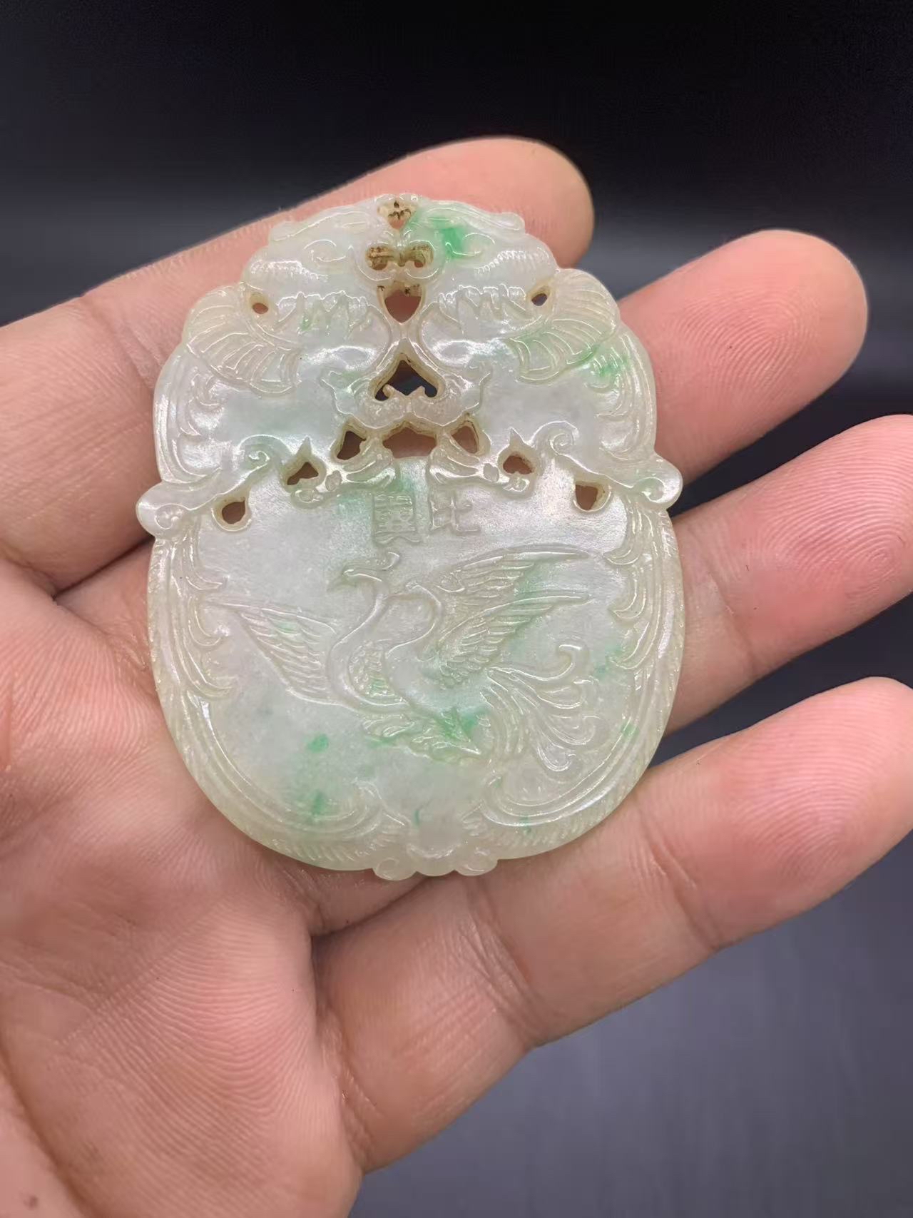 清代乾隆年间精品老翡翠牌子