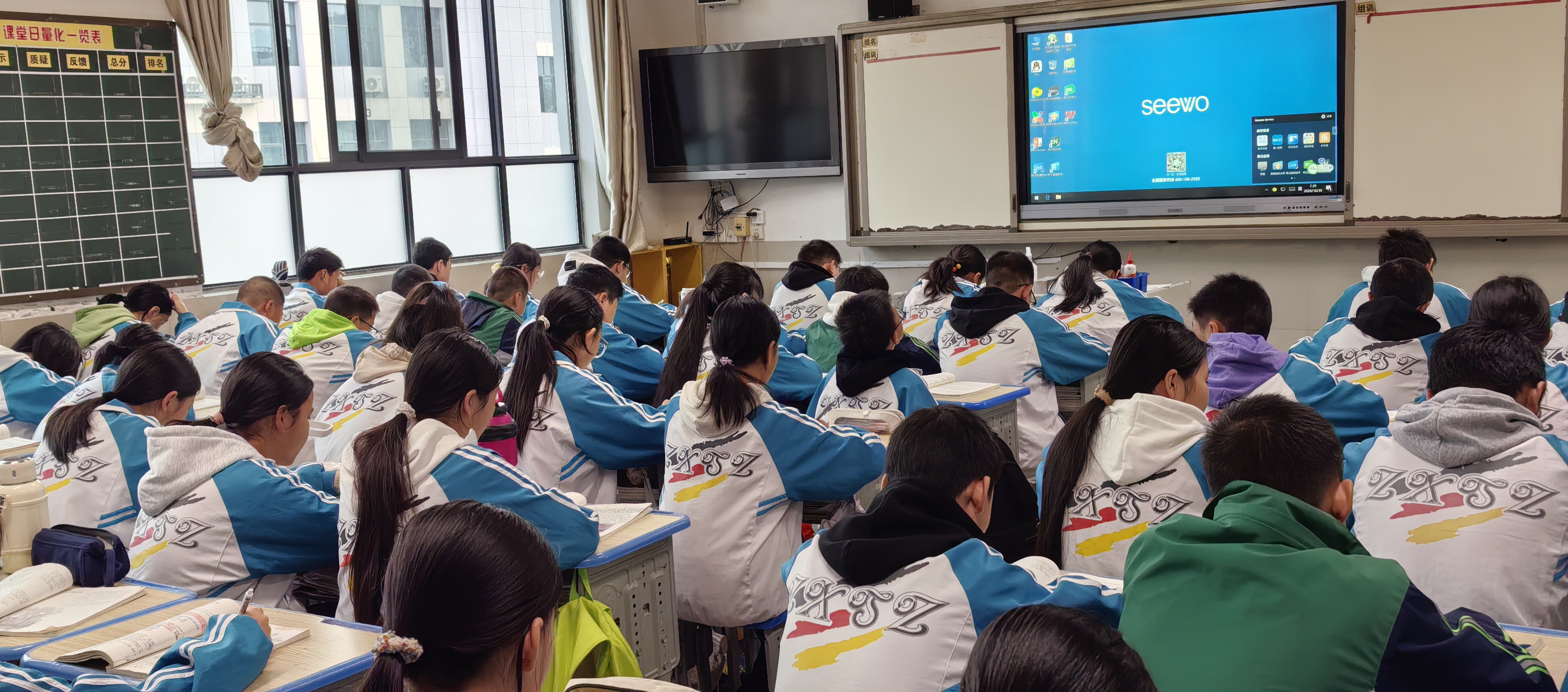 语文教学需要艺术#