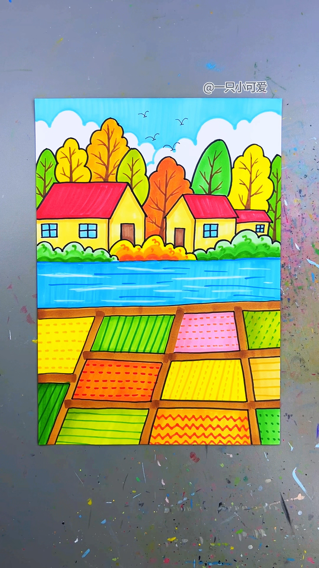 秋天来啦,画一幅秋天风景主题画吧,简单有趣