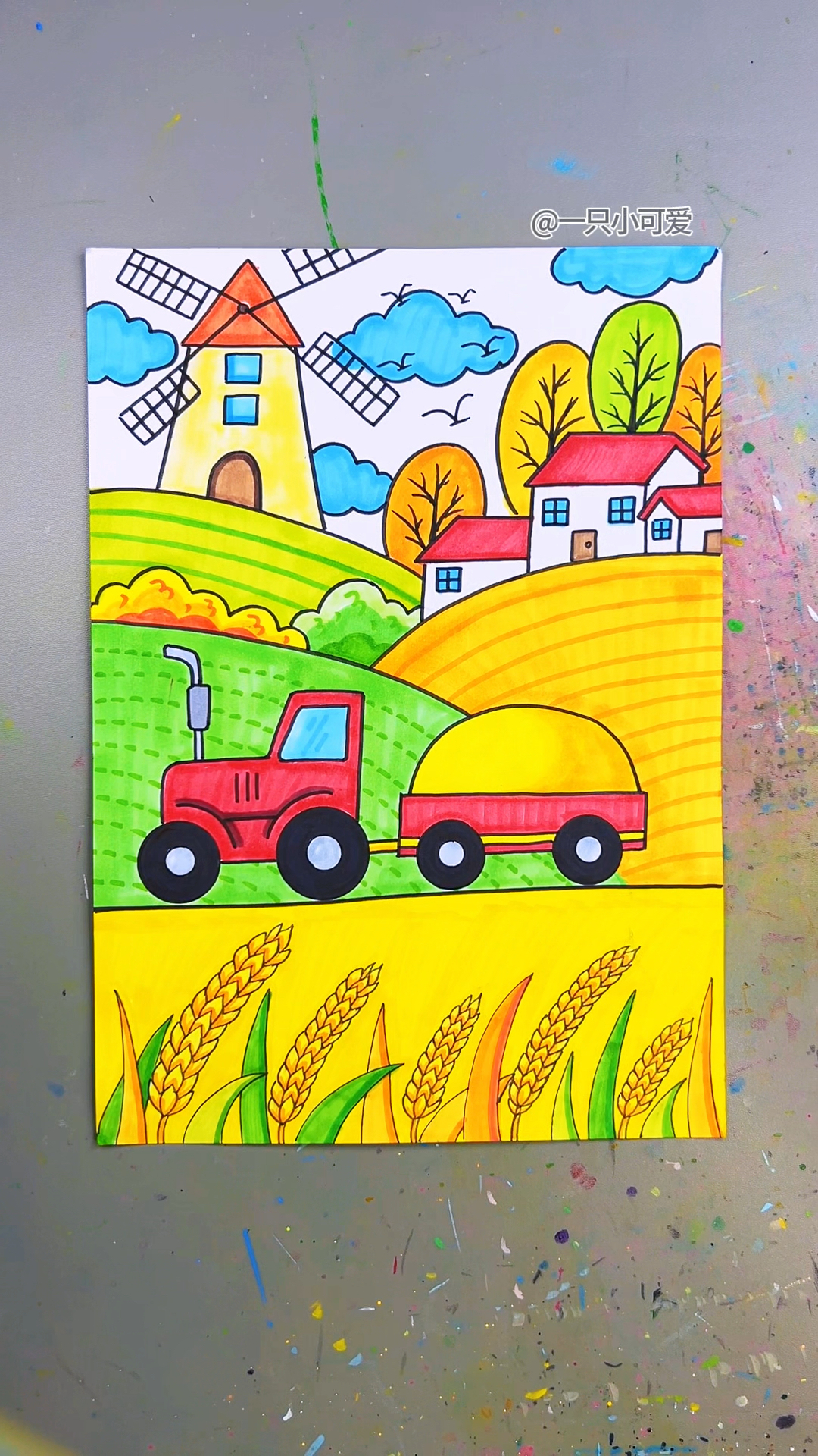 秋天丰收创意画,简单易学