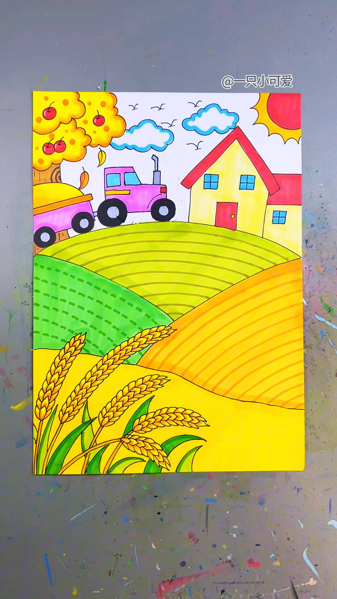 秋天来了,一起画一幅秋天丰收创意画吧,简单易学