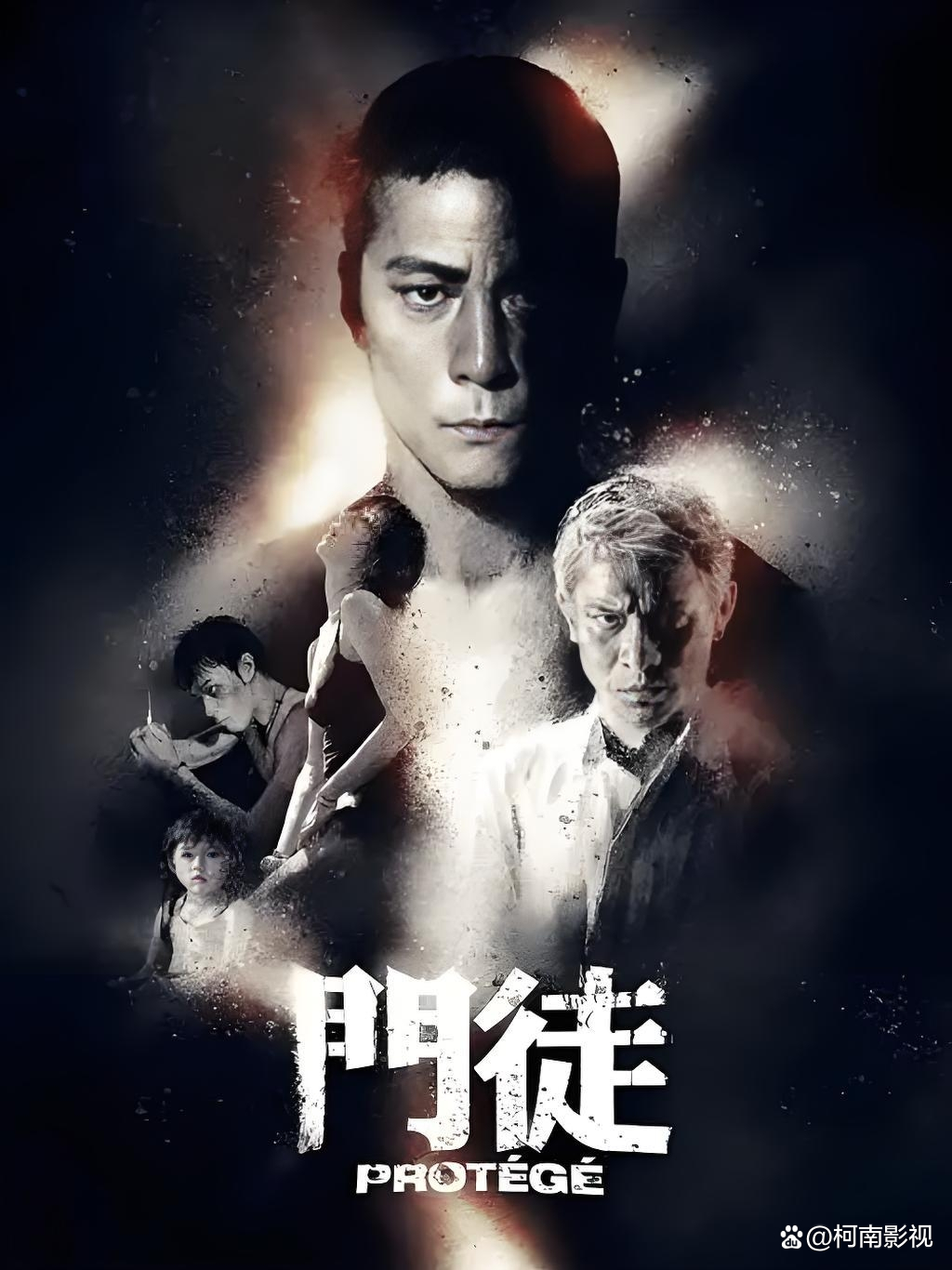 门徒电影的演员表