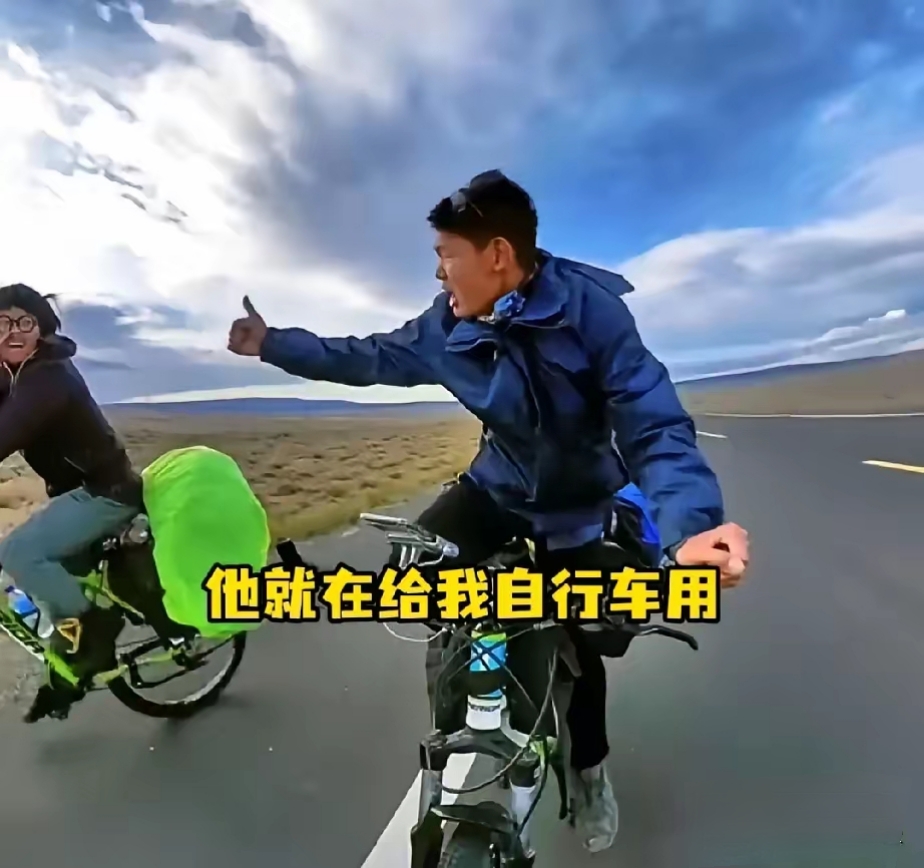 骑自行车闻到煤气味（闻到煤气对身体有害吗） 骑自行车闻到煤气味（闻到煤气对身材
有害吗）《骑自行车吸汽车尾气吗》 自行车
