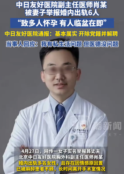 北大医院、价格亲民,性价比高名医挂号找黄牛，你挂不到的号我都可以的简单介绍