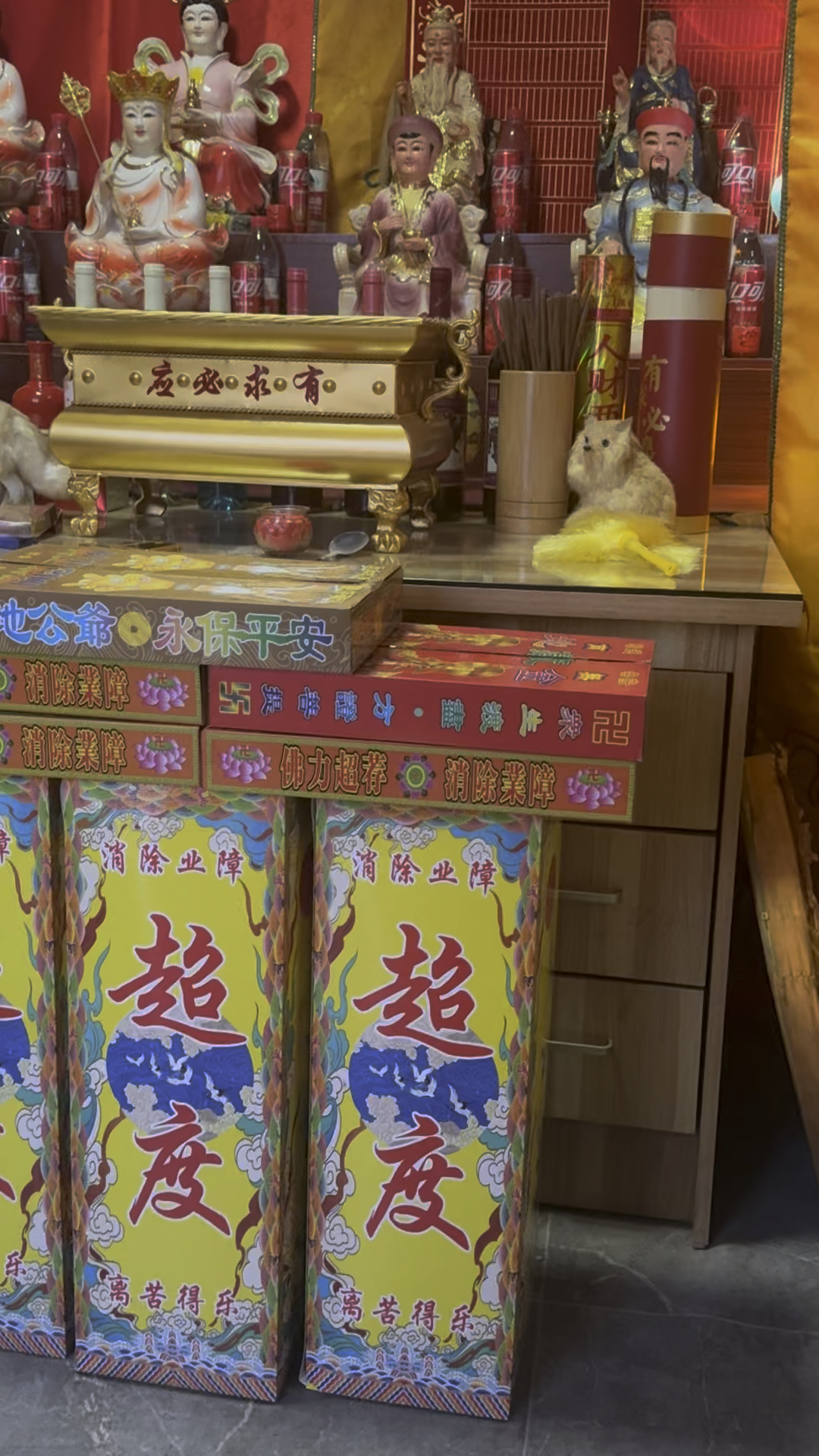 月份小的孩子需要超度吗的简单介绍 月份小的孩子需要超度吗的简单介绍