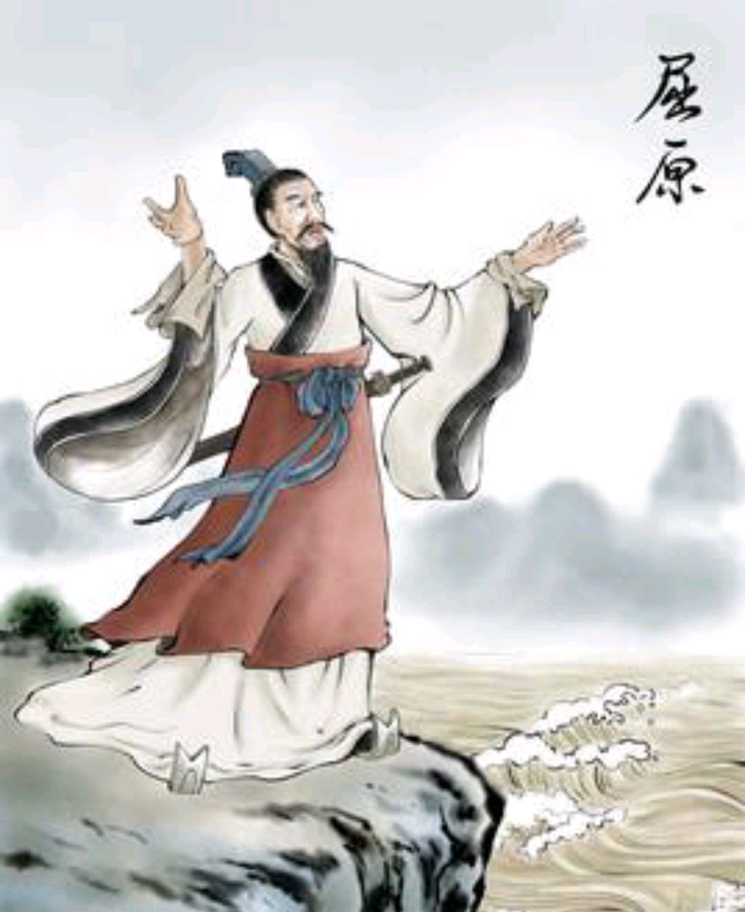 屈原的童年:从"米"粒到大情怀,真是个"米"奇少年!