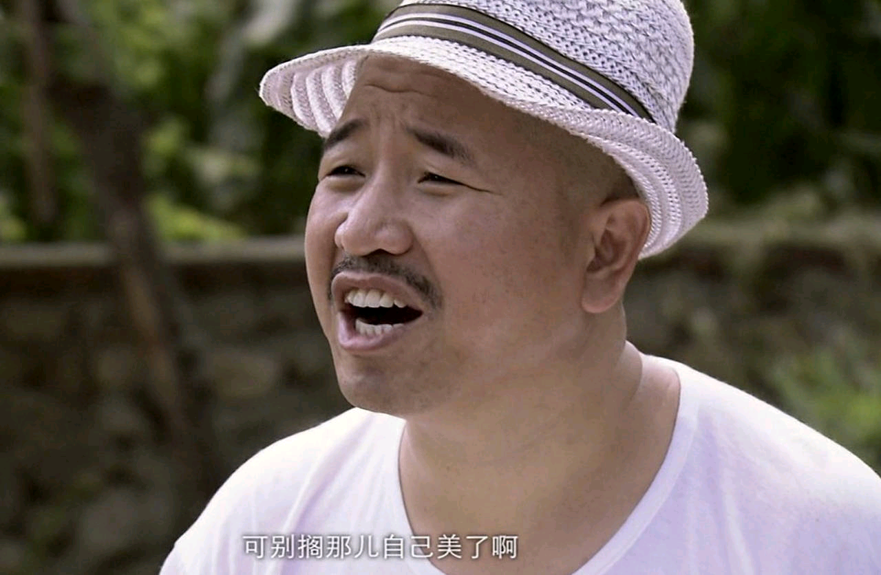 壁纸《乡村爱情》刘能系列 头像更新请查收