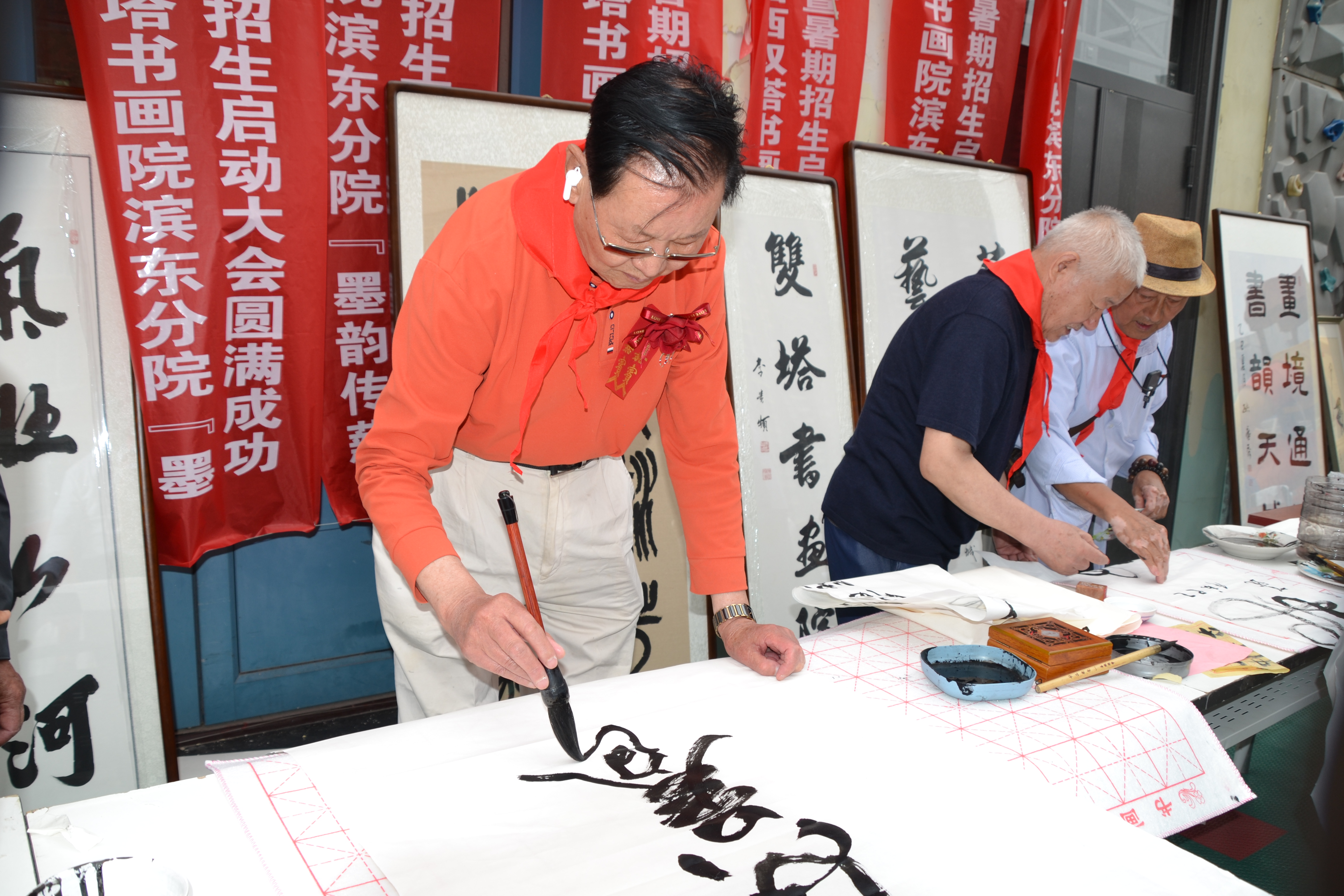 成长进行时# 星河执笔处