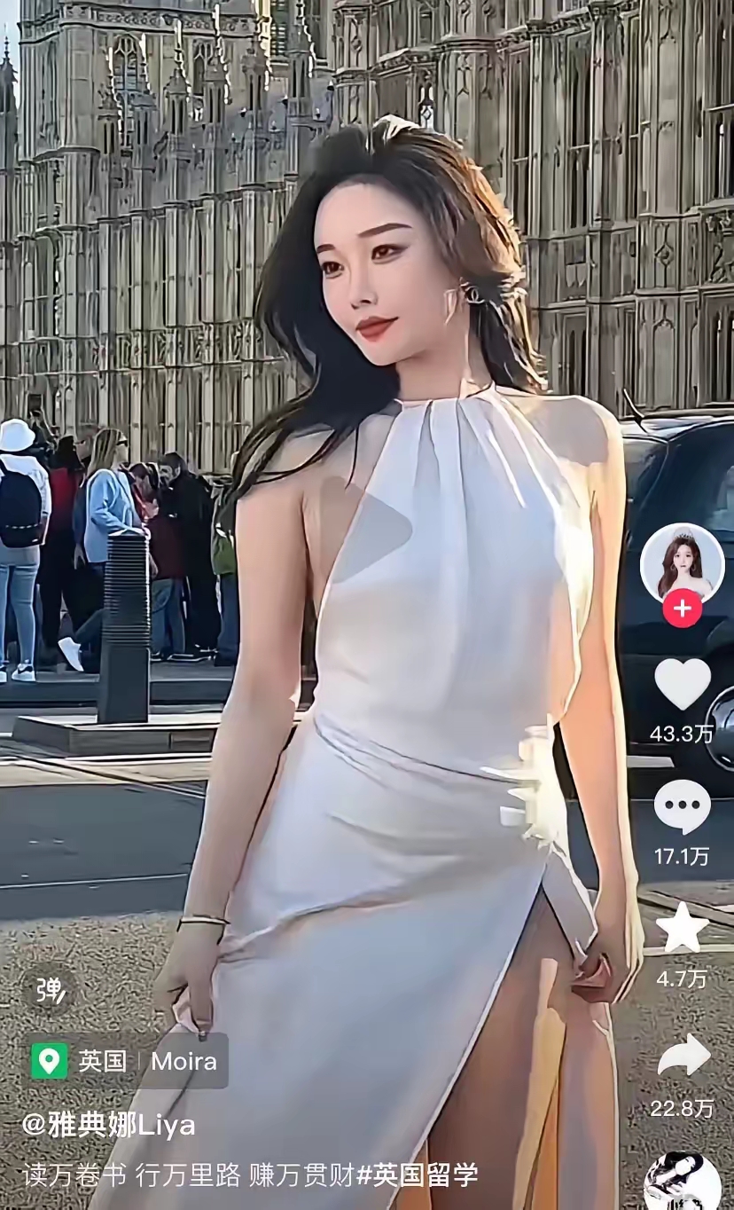 雅典娜的6个信息: 1.1995年出生,30岁,身高177,原名孔丽梅,广东人 2