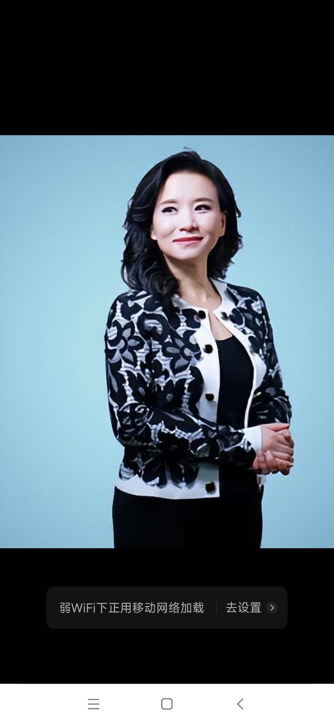 潜伏央视20年,给中国造成千亿损失的美女间谍成蕾,因非法提供国家秘密