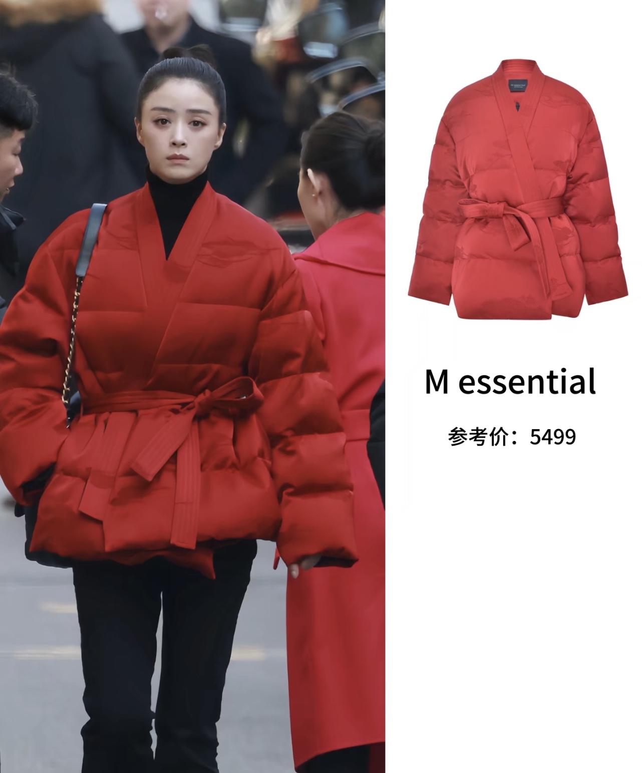 蒋欣街拍,这次的红色羽绒服很惊艳,既优雅又贵气!