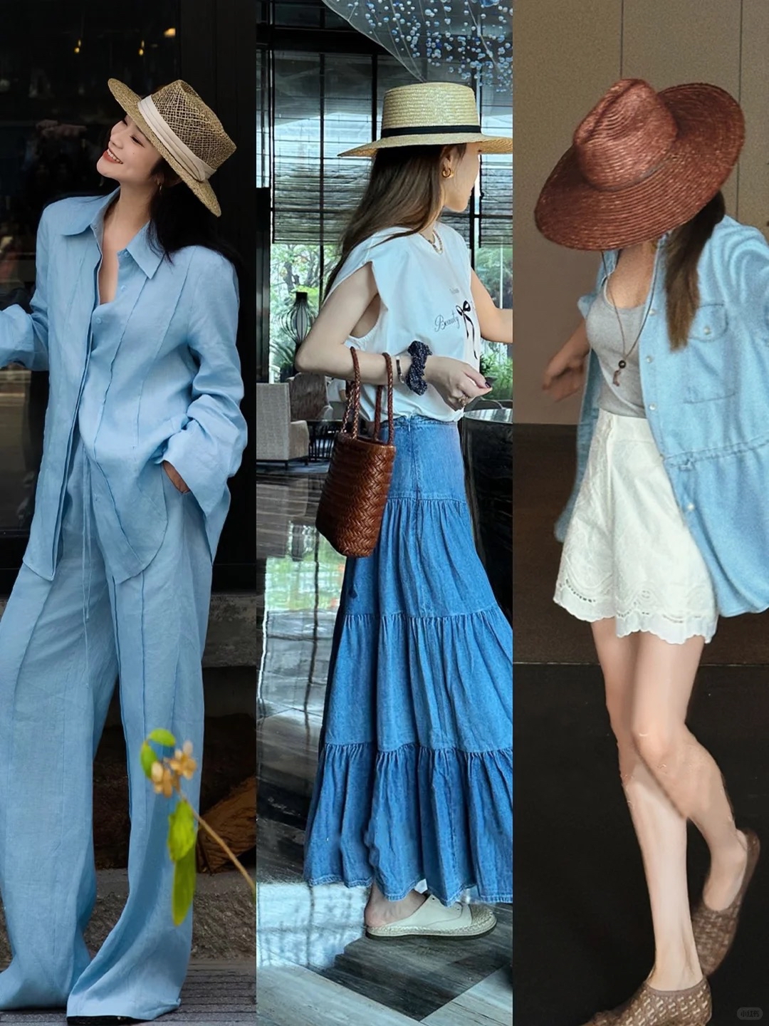 夏季非常适合穿一些能够视觉降温的色彩,那么蓝色就非常合适