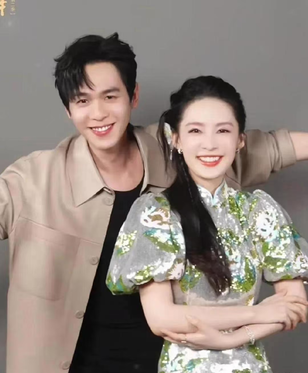 李沁一听男主是张若昀,就跟导演提了个小要求:我能演,但可别安排吻戏