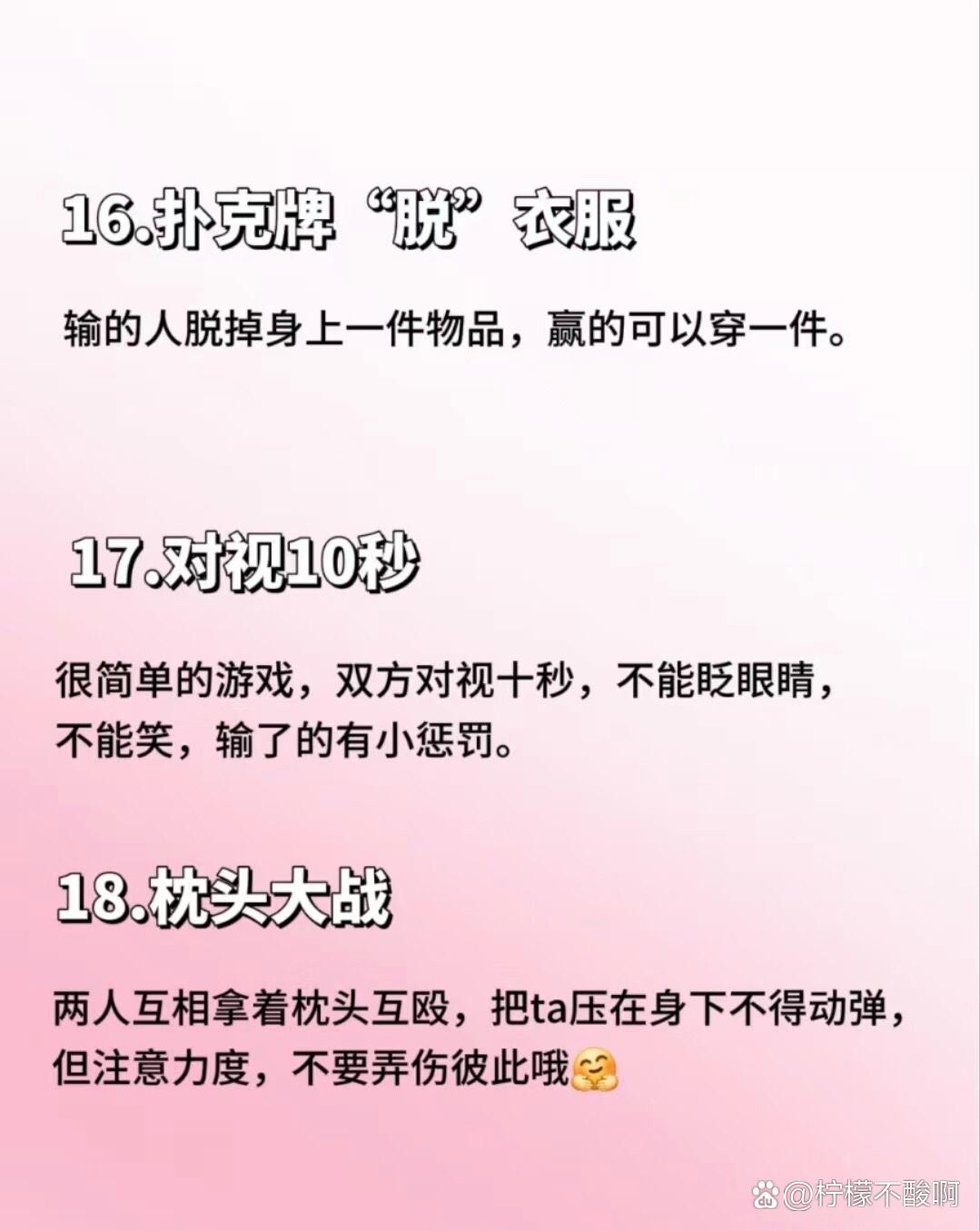 qq空间话题怎么玩=空间的话题是怎么弄的