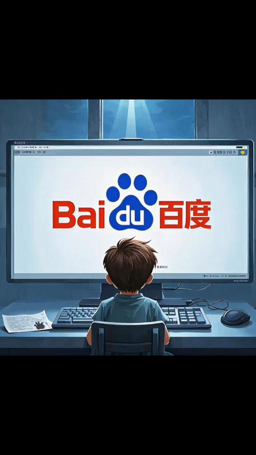 百度引擎2018年用户量=百度引擎2018年用户量数据