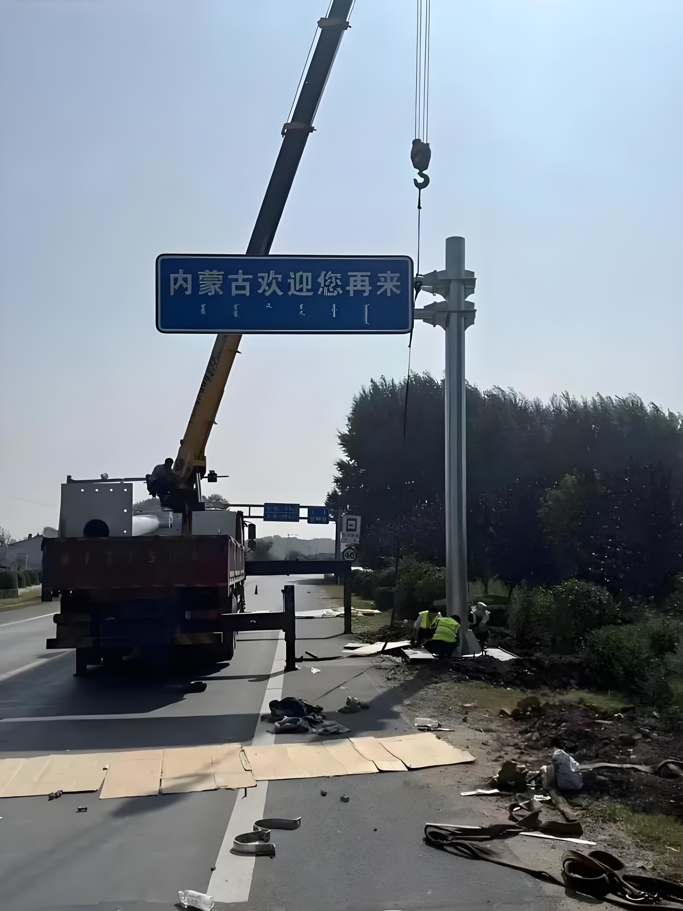 交通设施厂家的创新与变革
