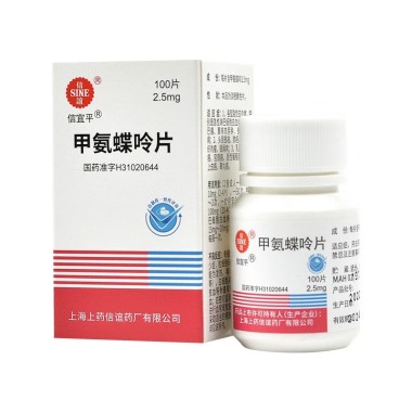 甲氨蝶呤为什么作为治疗类风湿性关节炎的首选药物