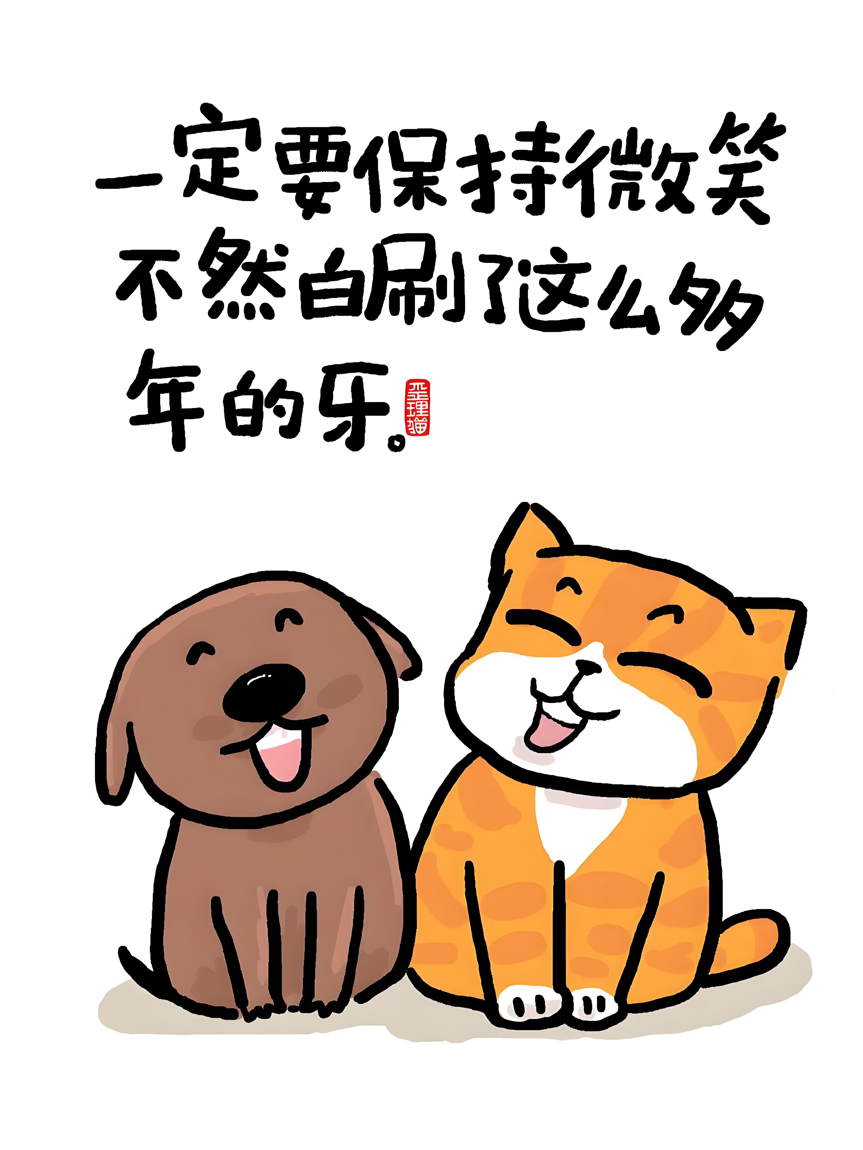 一,女人有没有魅力,可不在于年龄大小,关键是要有那种神态悠闲,微笑