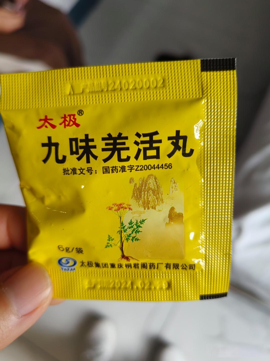 我深信不疑平行世界是存在的!