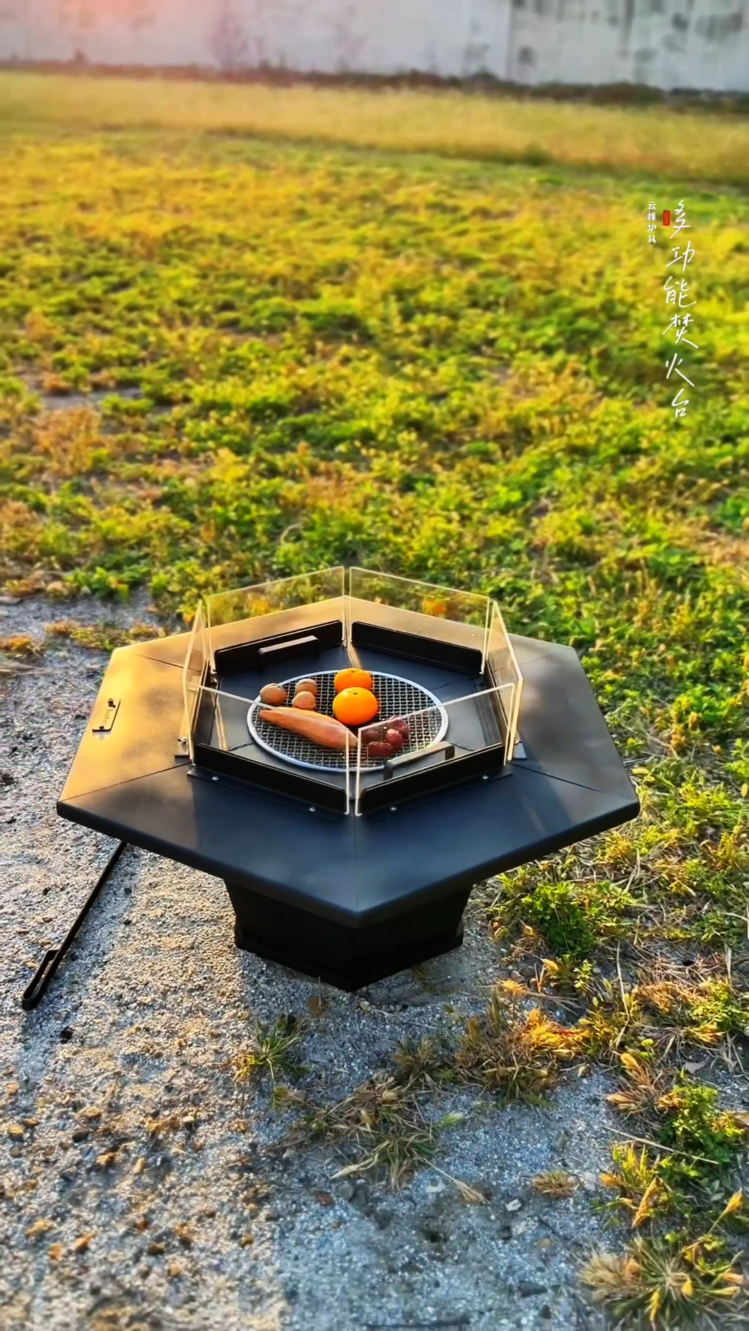 冬天有它就够了,户外小火炉,氛围感拉满