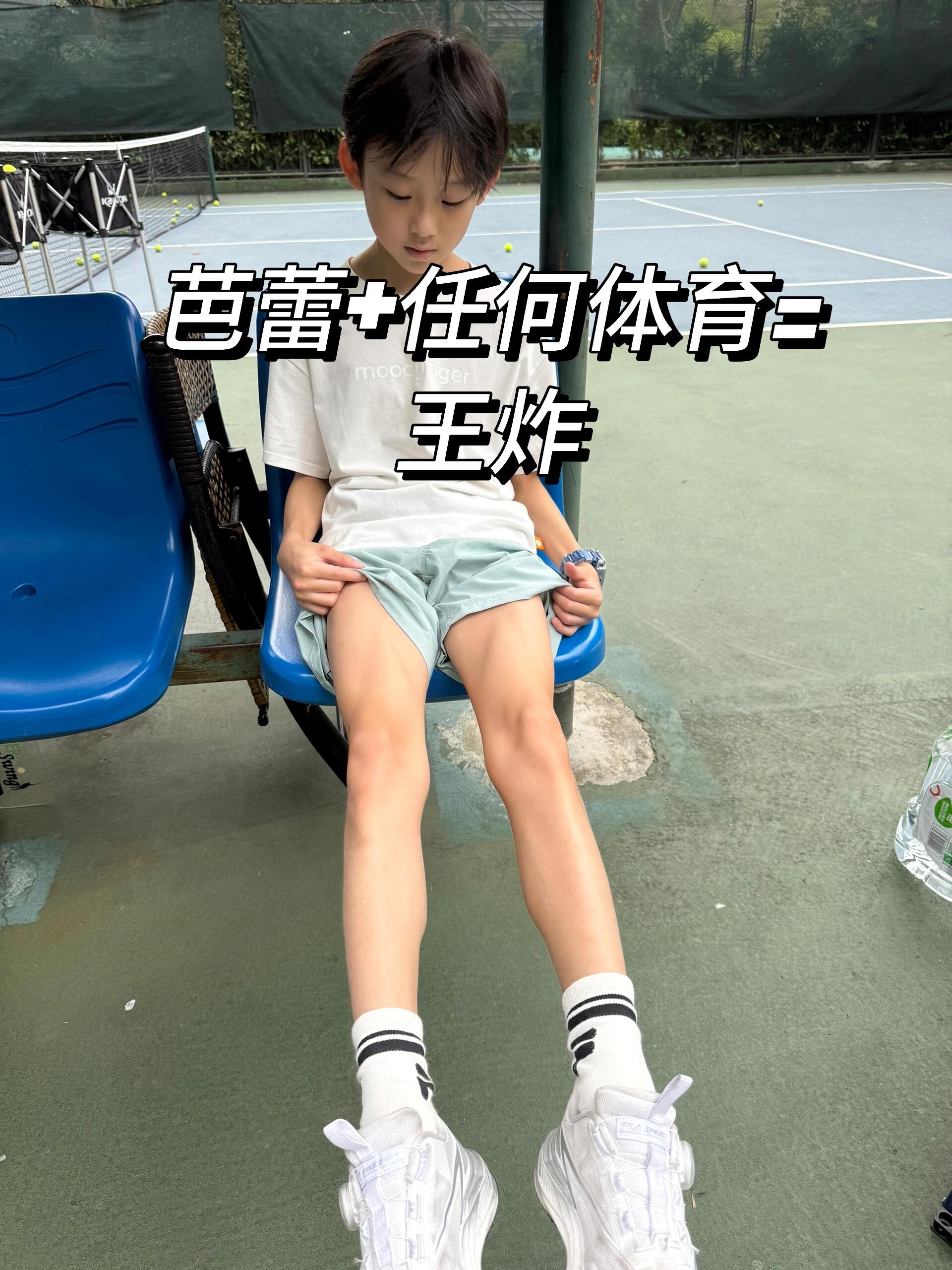 如果单纯是练习体育运动我想我可能爆发力很强,我不