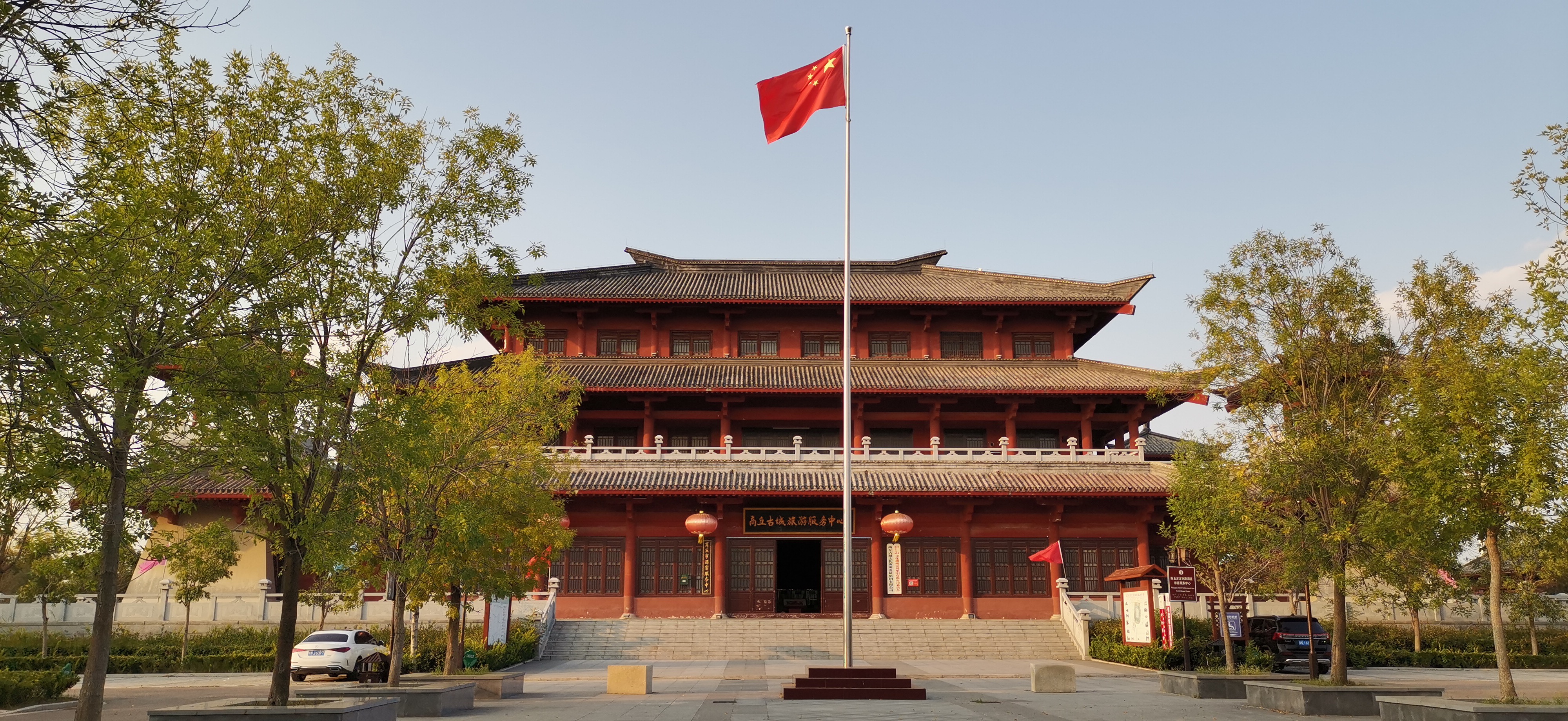 应天书院,张巡祠,八关斋,文雅台,商丘古城环湖路风景,火神台