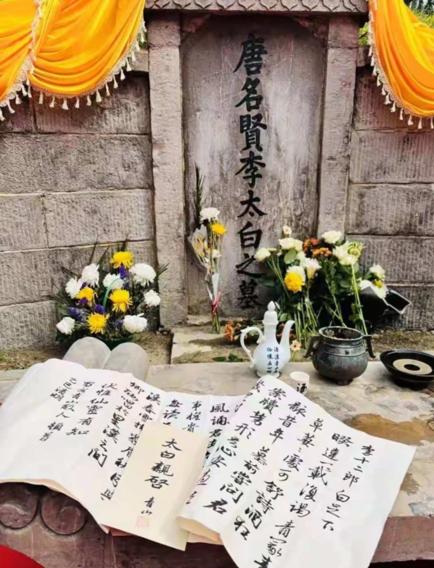 与历史人物对话的新方式给李白送酒为诸葛亮献花帮曹操送布洛芬
