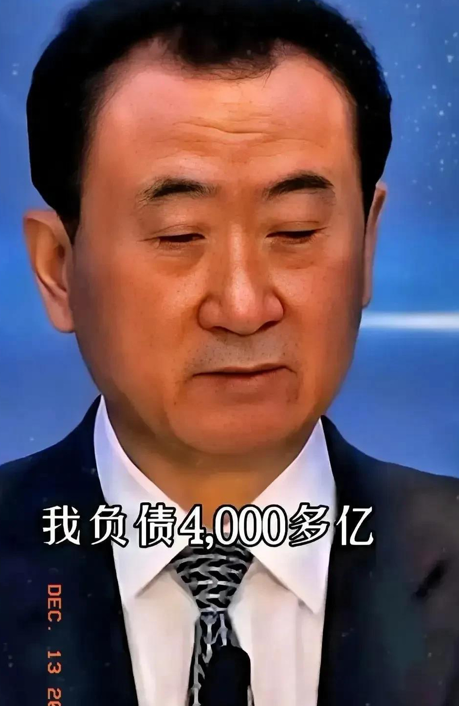 王健林这辈子估计最后悔的事之一就是给王思聪,张艺谋,董明珠每人五个