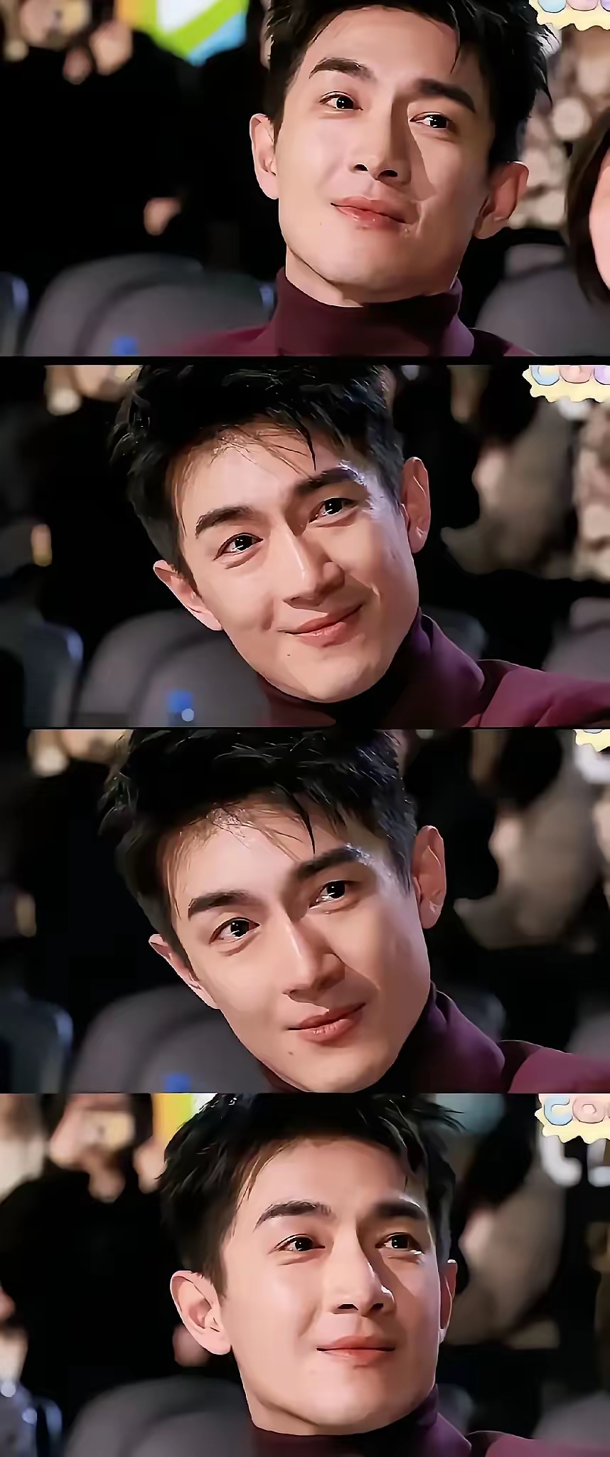 林更新和谁谈恋爱