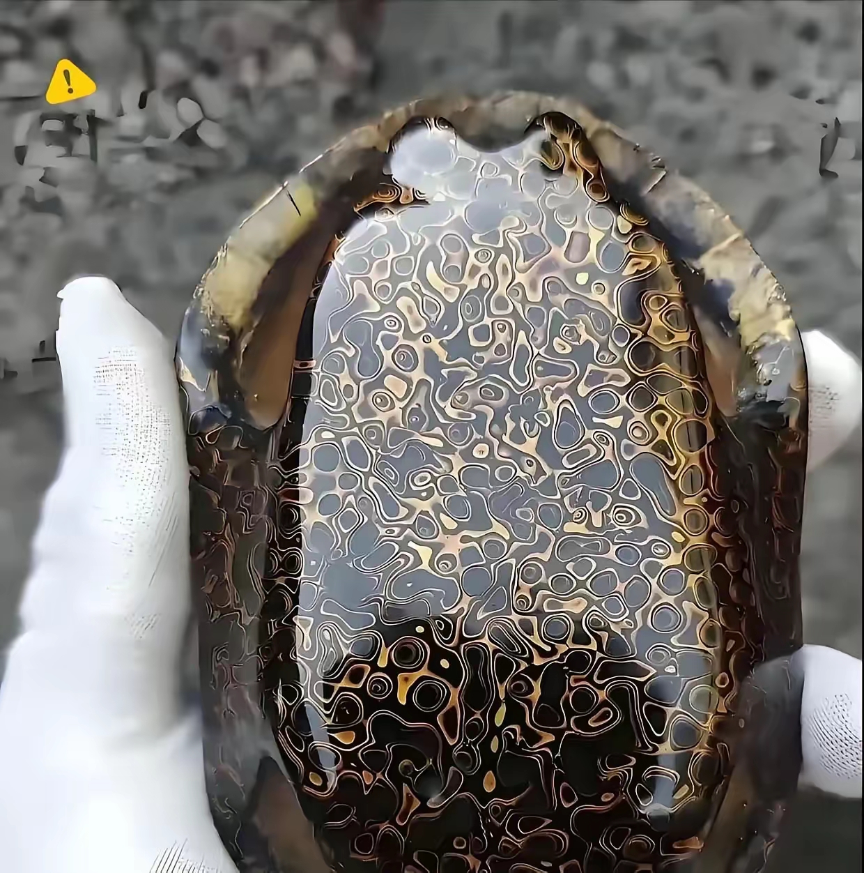 名贵石头